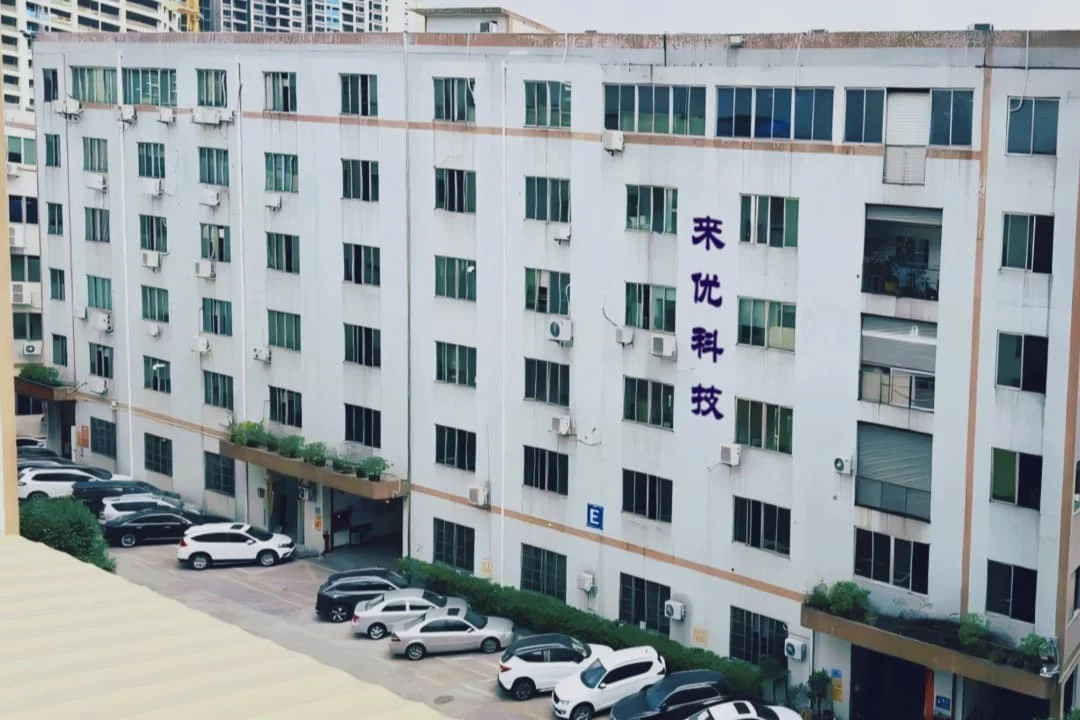 01 Likeu Factory Gate