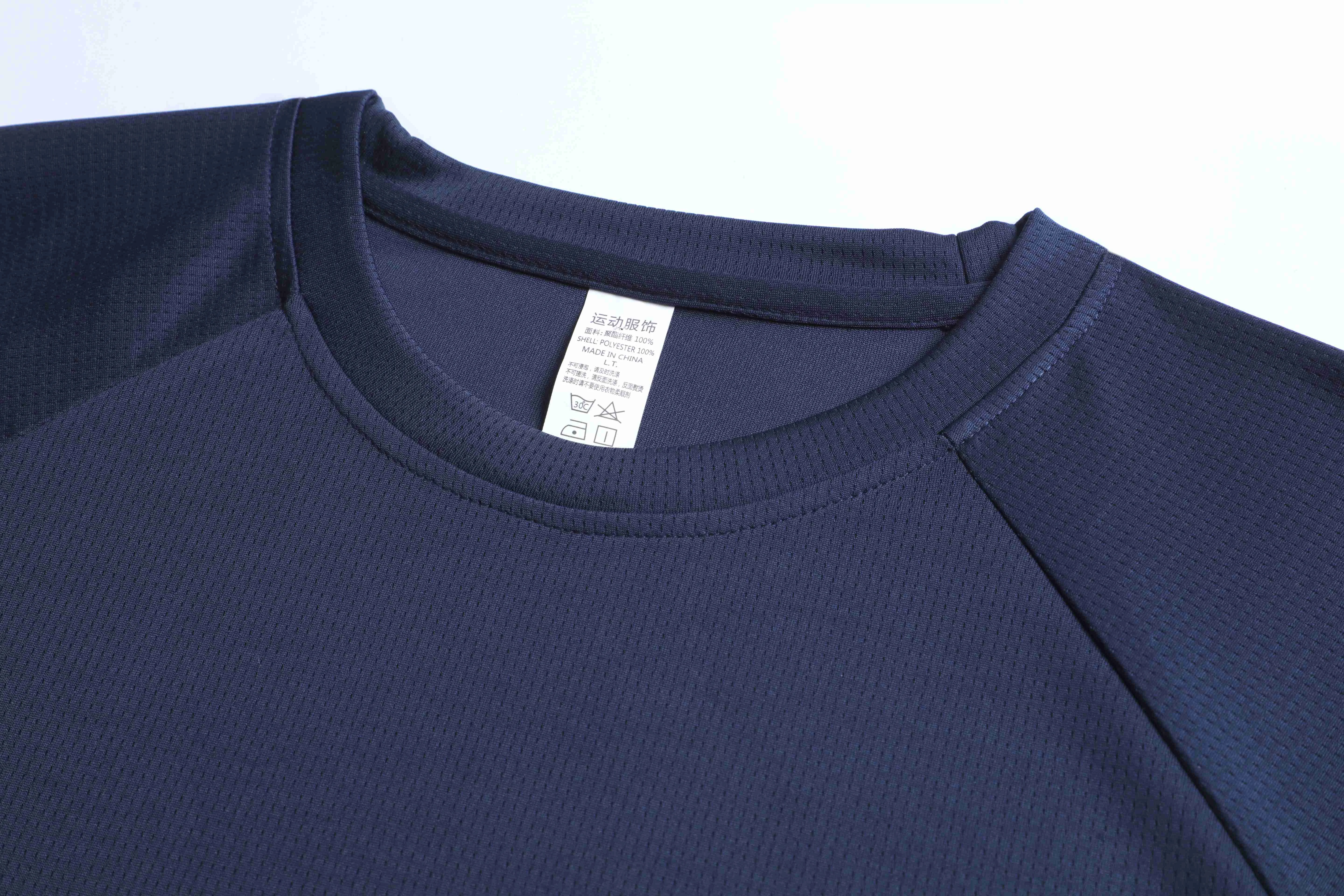 Lu Lt002 Details Image (1)